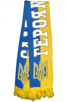 Шарф "Слава Україні" (жовто-блакитний)