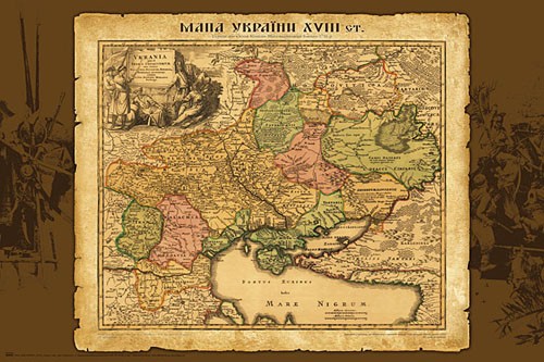 Мапа України XVIII ст.