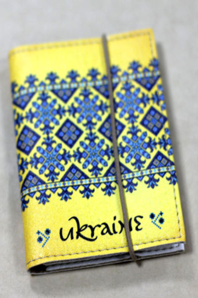 Візитниця "Ukraine", жовта