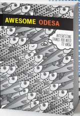 Awesome Odesа