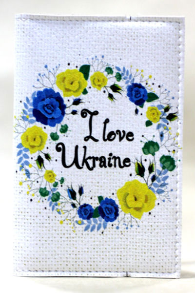 Обкладинка на автодокументи "I love Ukraine"