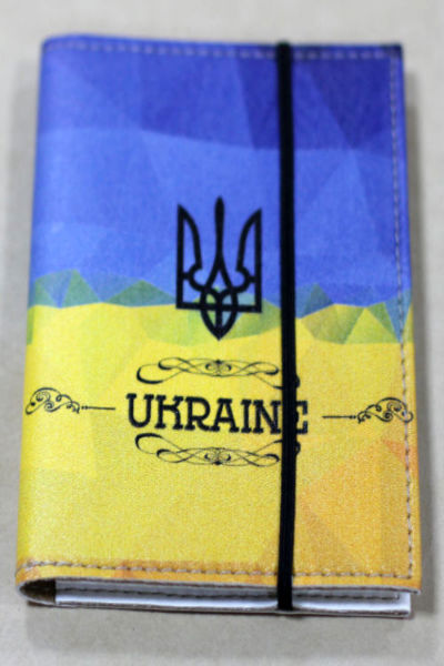 Обкладинка на автодокументи "Ukraine"