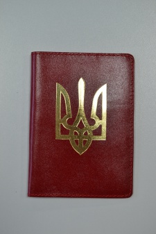 Обкладинка на паспорт Тризуб великий (кайма позаду)