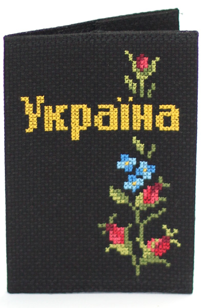 Обкладинка на паспорт "Рідная Вкраїна"