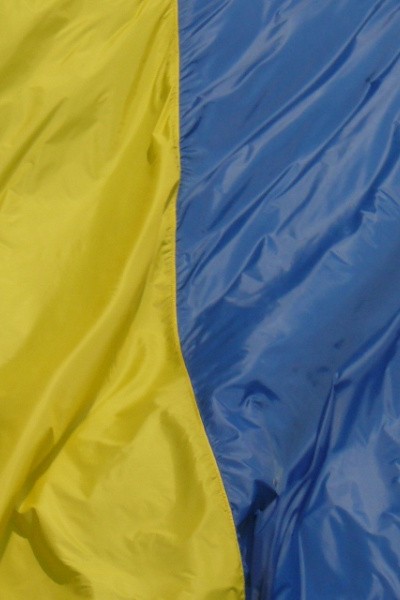Прапор України (поліестер)