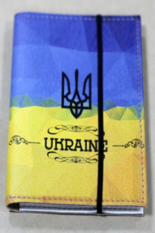 Візитниця "Ukraine"