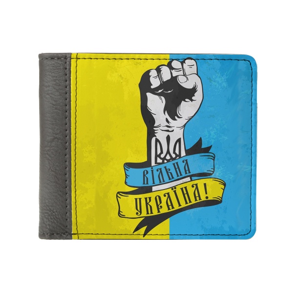 Гаманець "Вільна Україна"